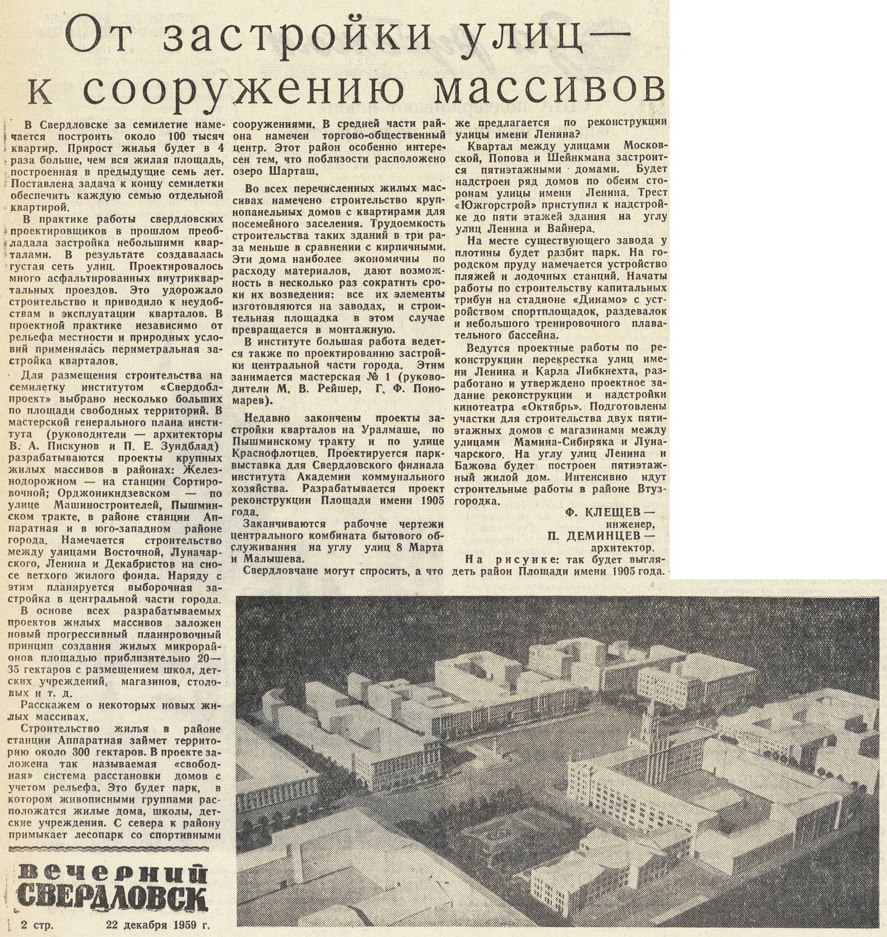 ������������� �����������