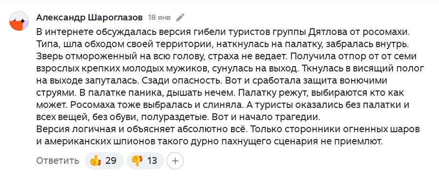 ������������� �����������