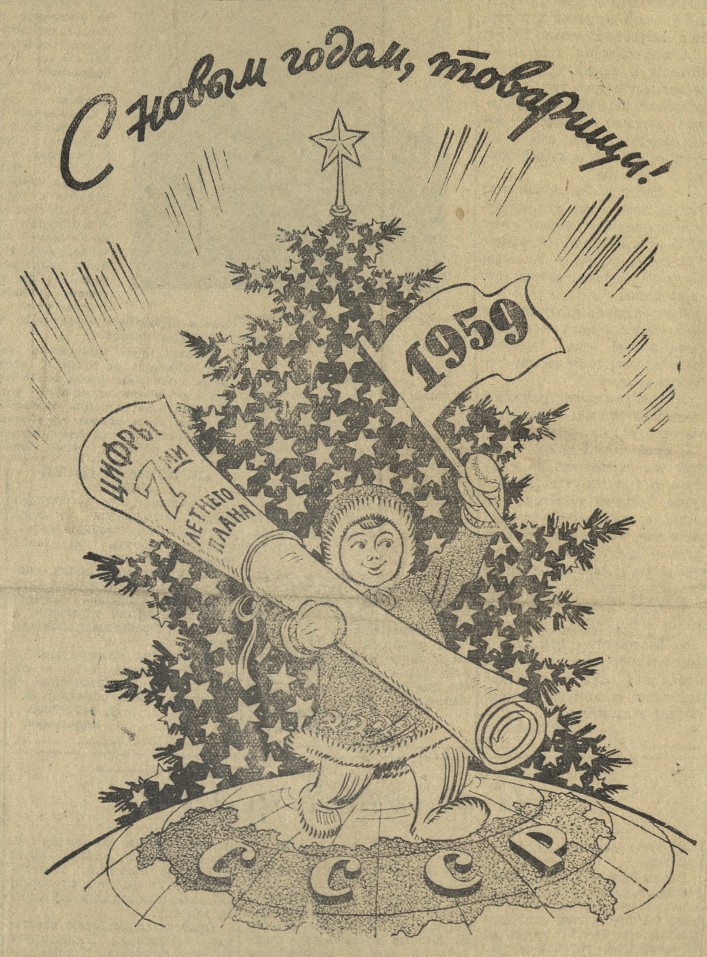 ������������� �����������