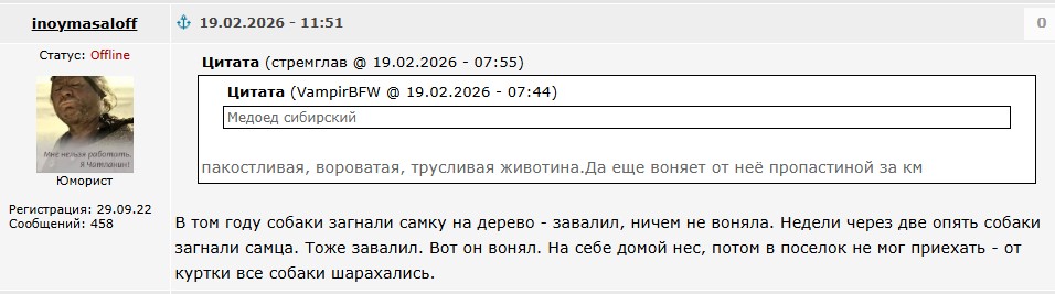 ������������� �����������