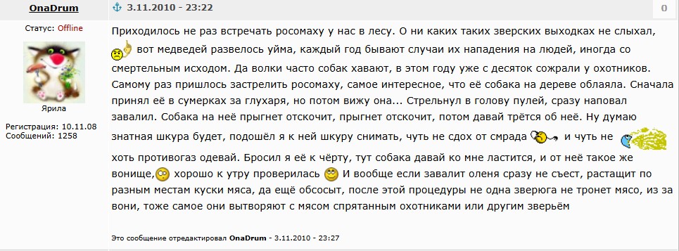 ������������� �����������