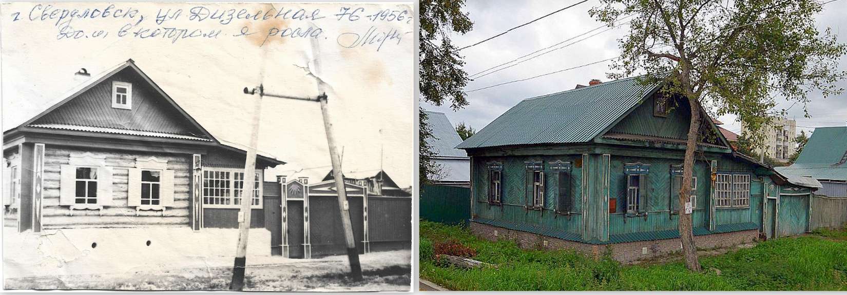 ������������� �����������