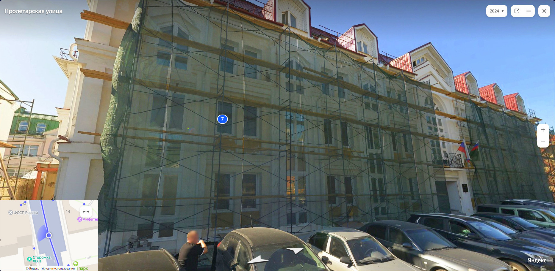 ������������� �����������