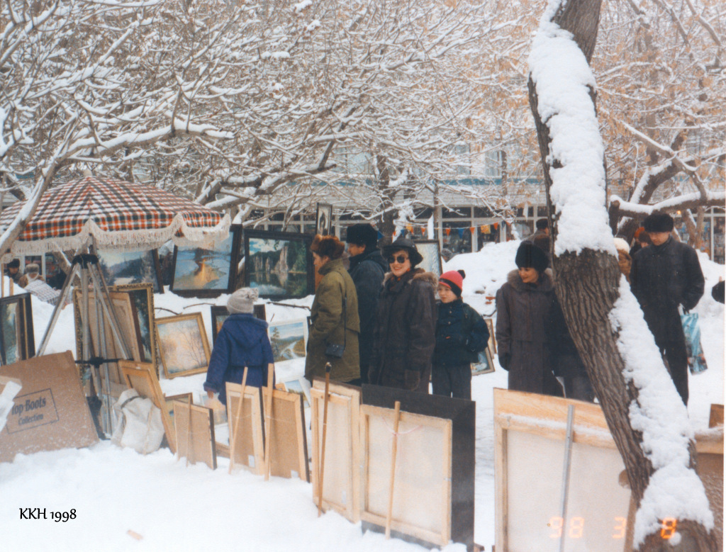 ������������� �����������