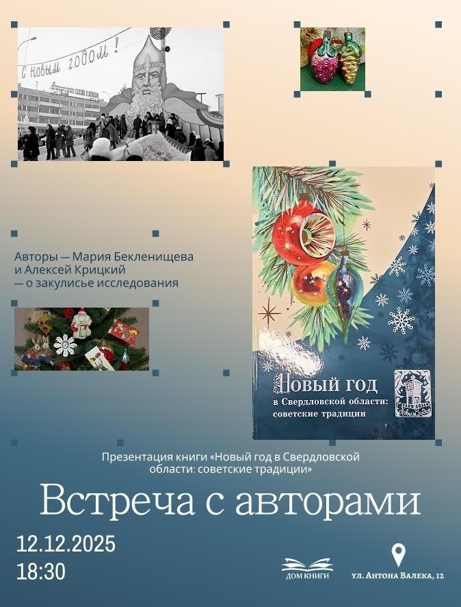 ������������� �����������