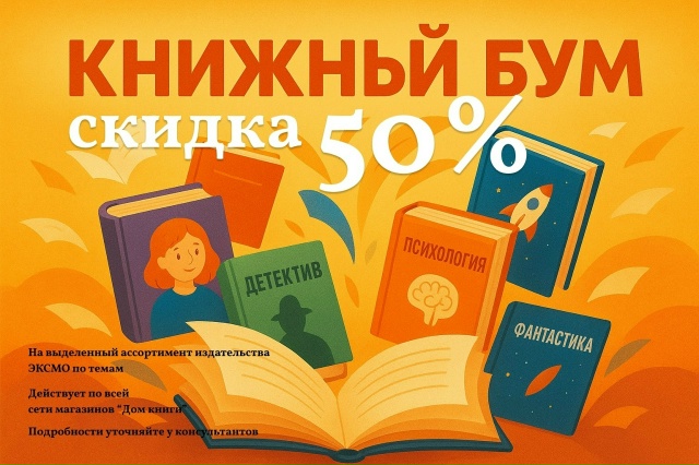 ������������� �����������