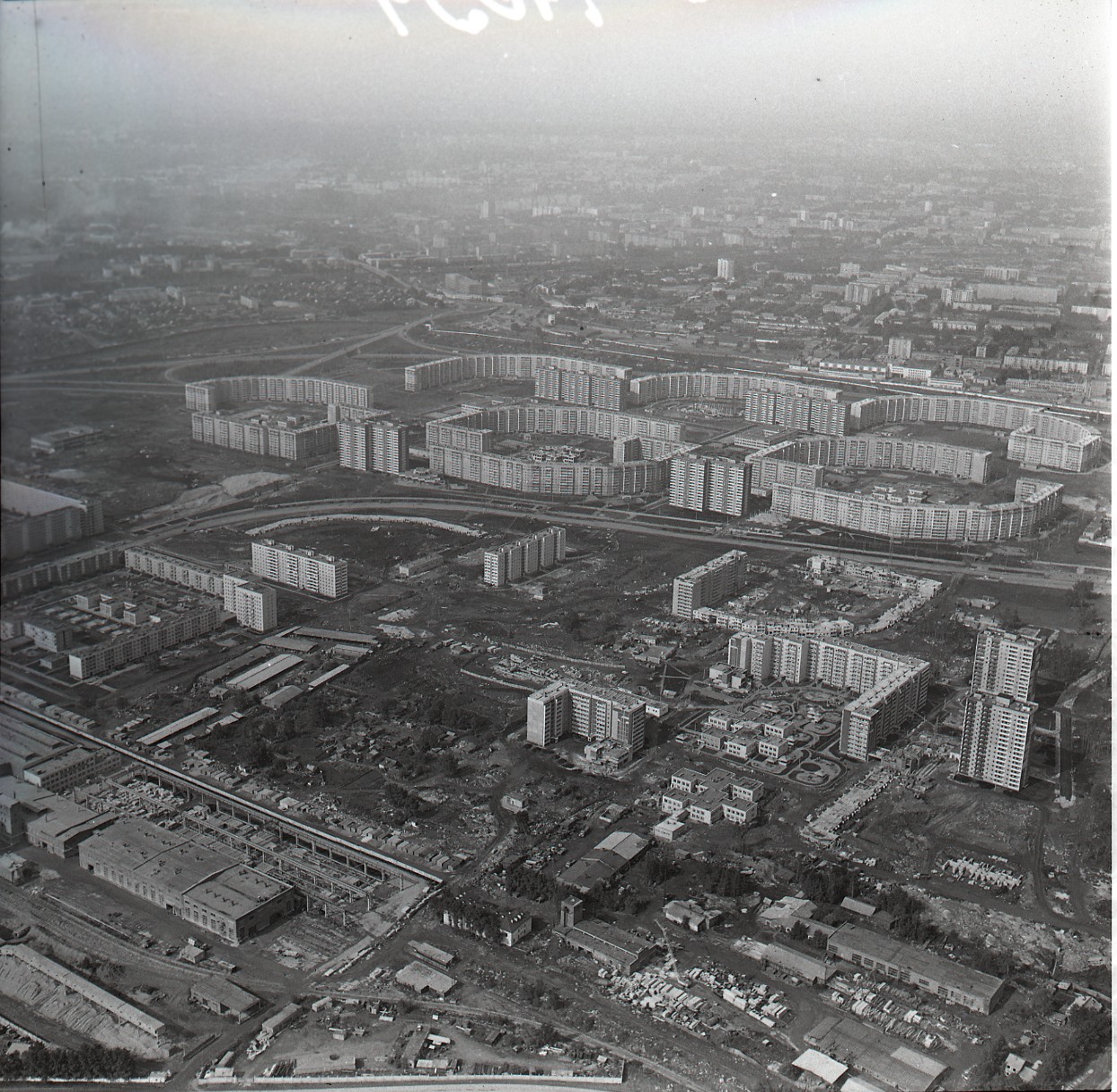 МЖК Свердловск