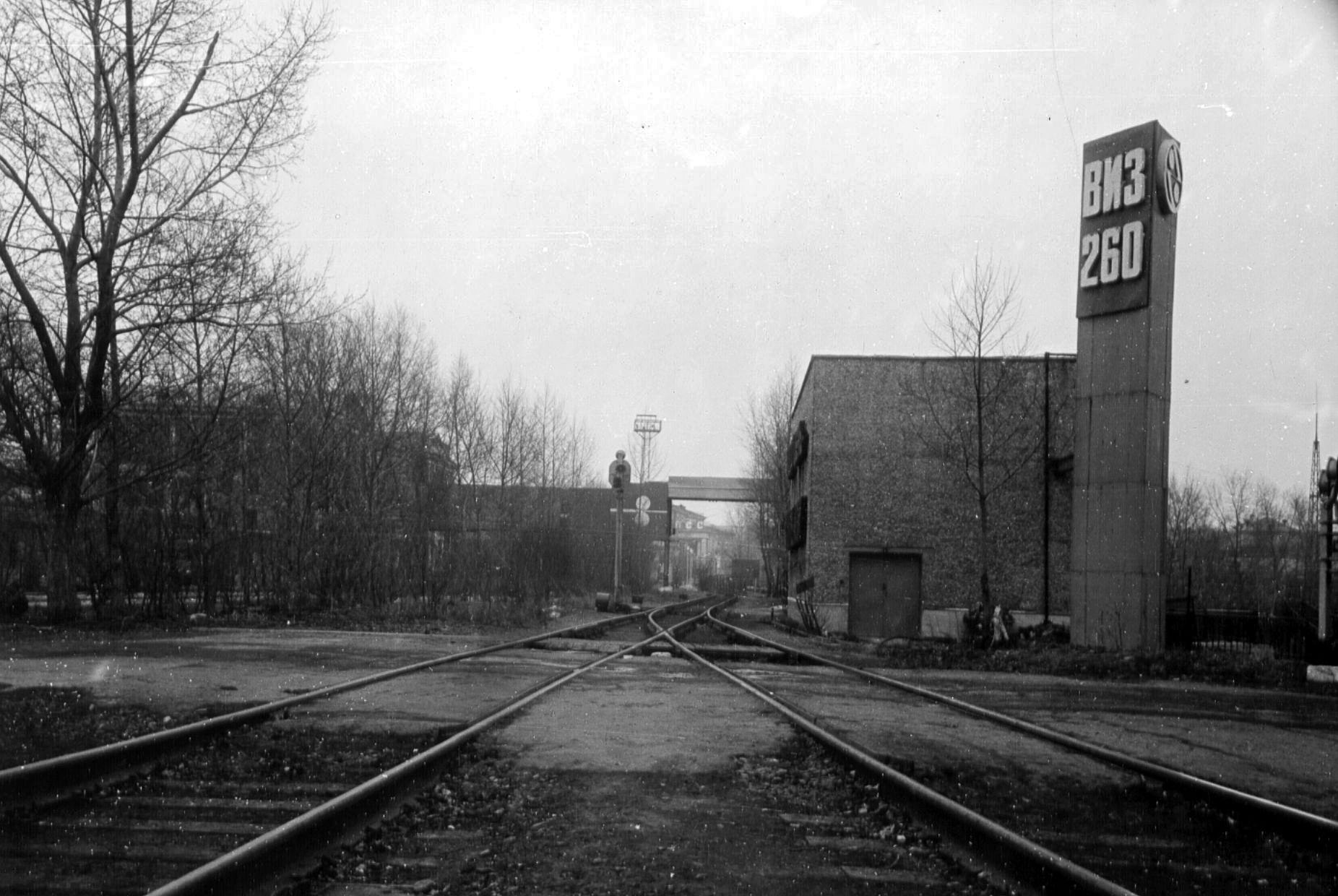 ������������� �����������