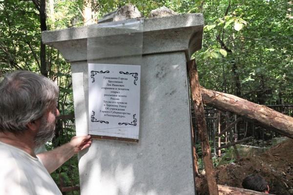 Калужская область Жуковский район Спас-Прогнанье Церковь Преображения Господня Н