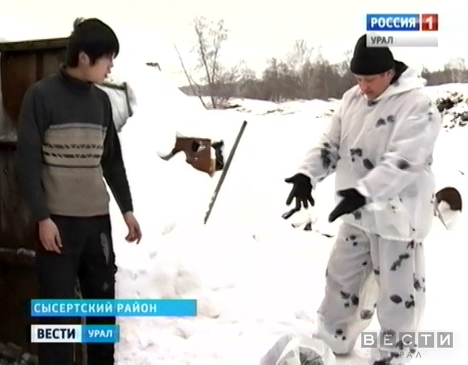 Прикрепленное изображение