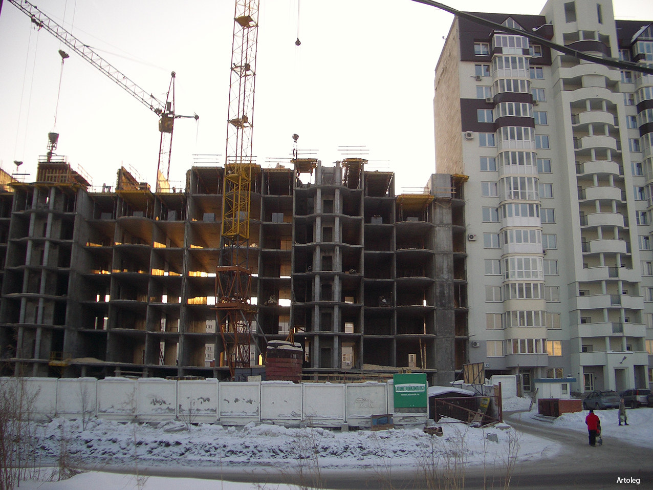 Прикрепленное изображение