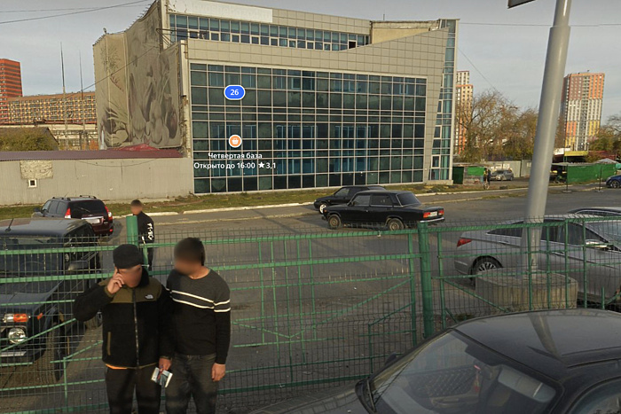 Прикрепленное изображение