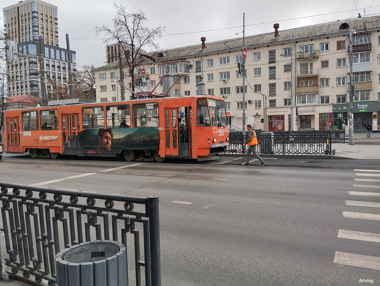 ������������� �����������