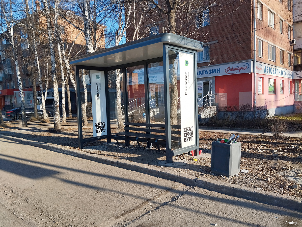 ������������� �����������