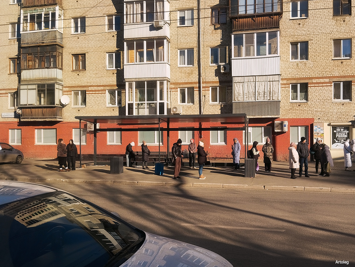 ������������� �����������