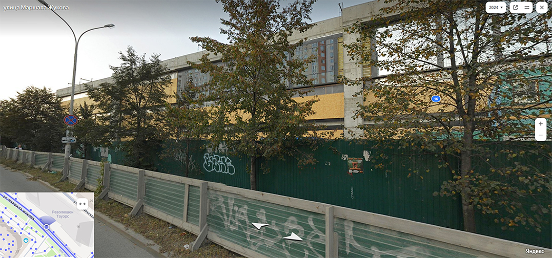 ������������� �����������