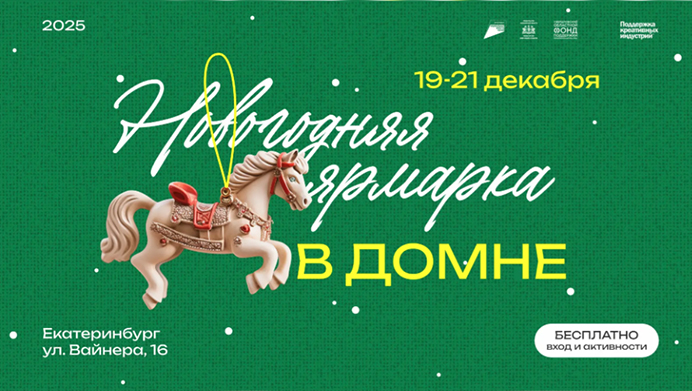 ������������� �����������