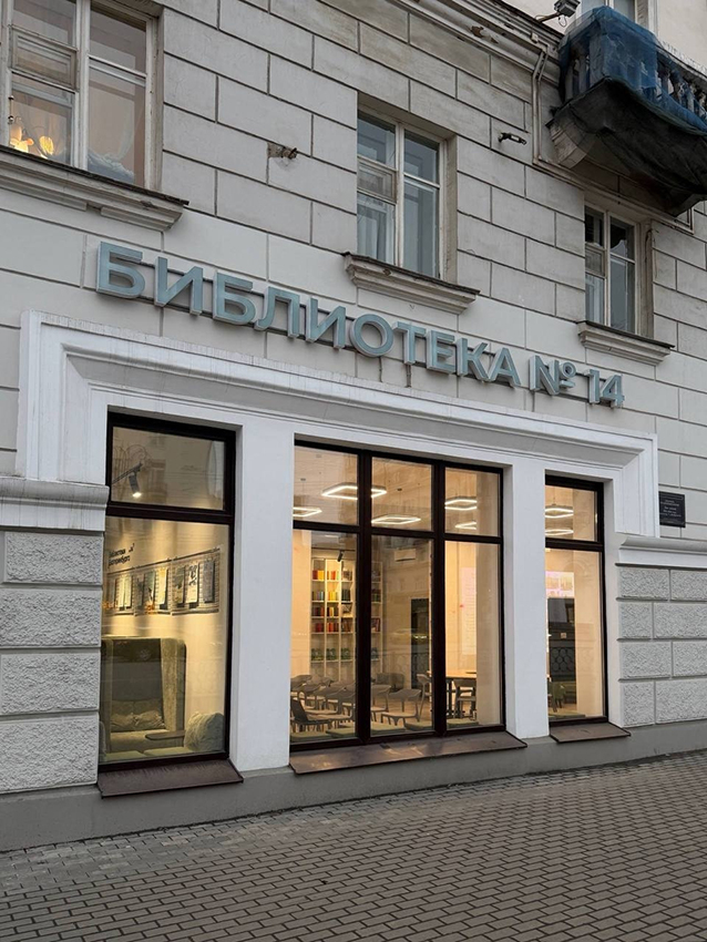 ������������� �����������