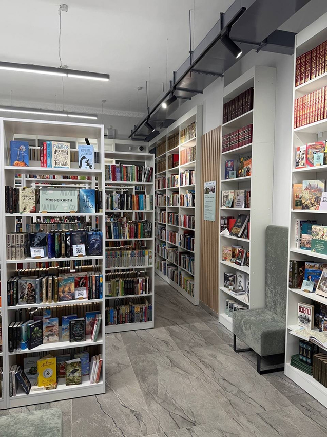 ������������� �����������