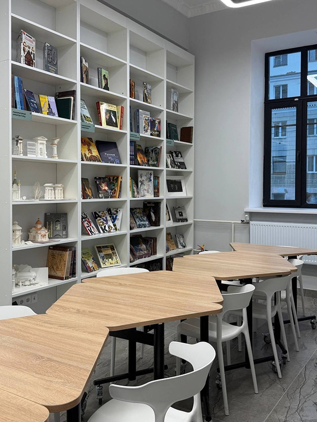 ������������� �����������