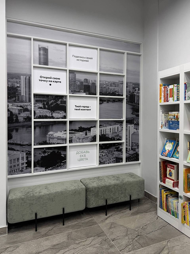 ������������� �����������