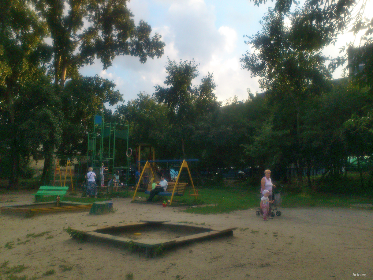 ������������� �����������