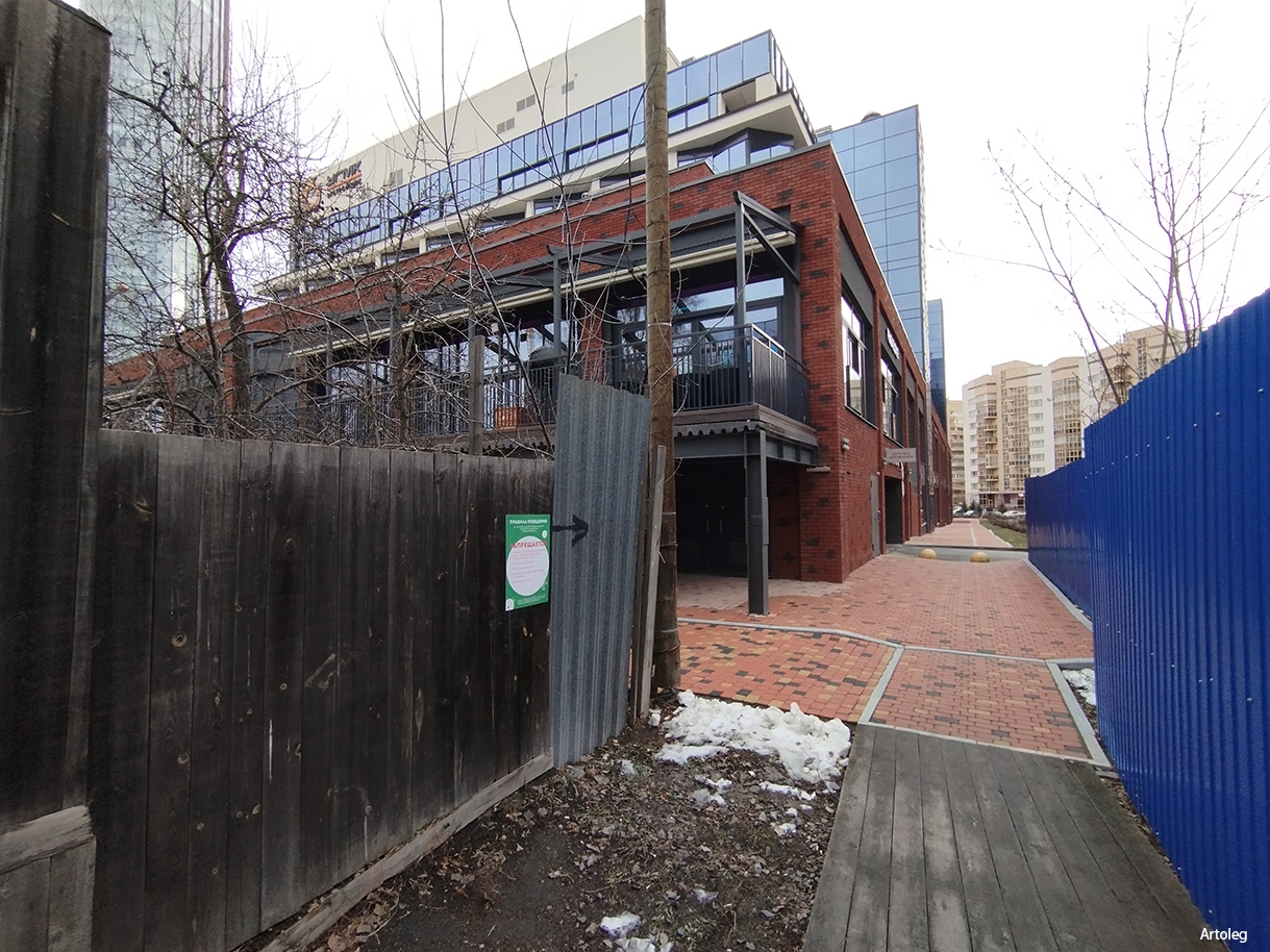 ������������� �����������