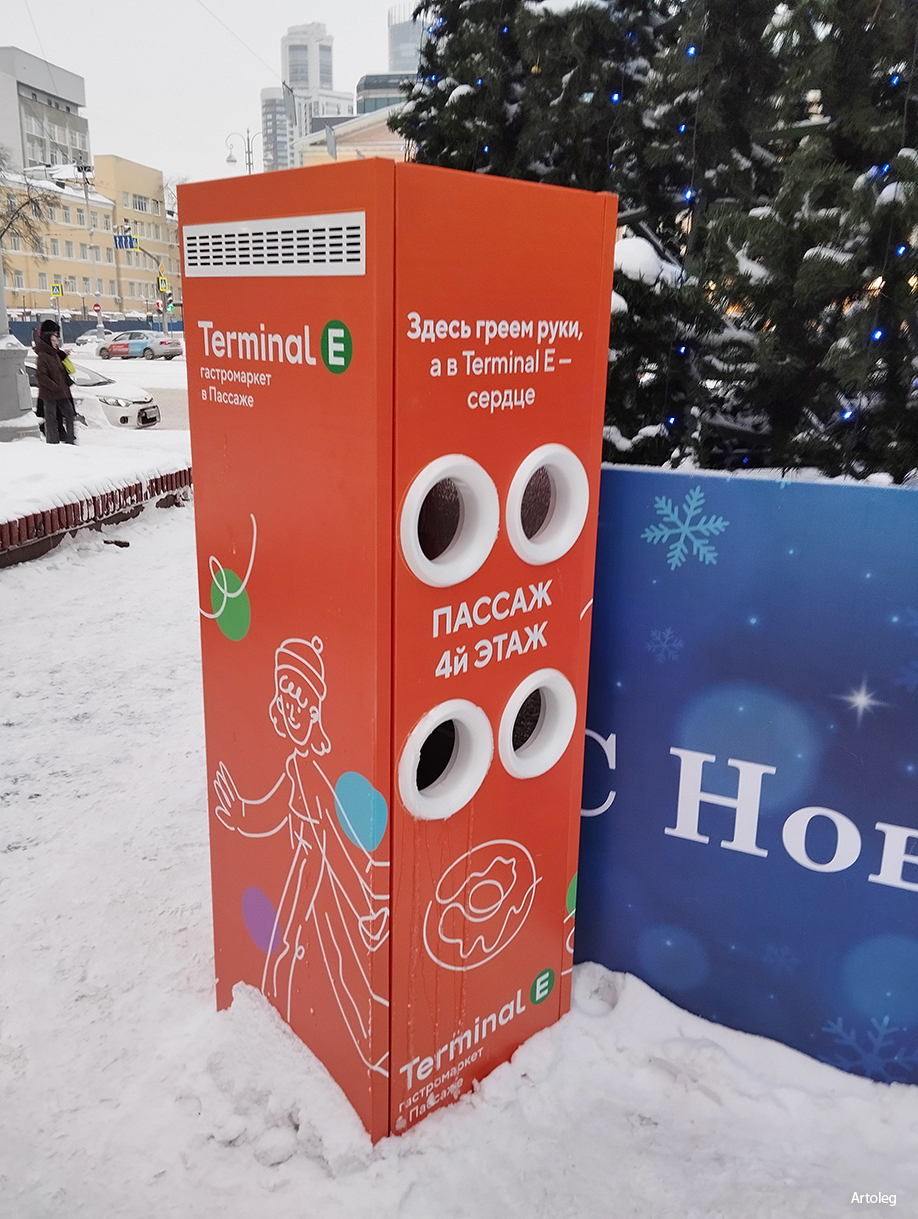 ������������� �����������