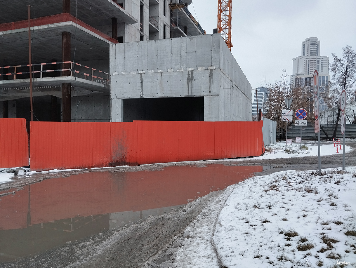 ������������� �����������