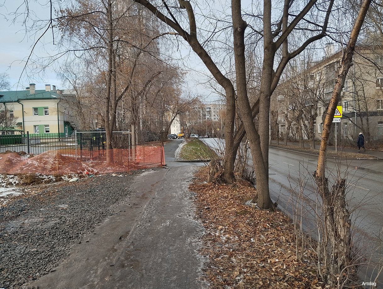 ������������� �����������