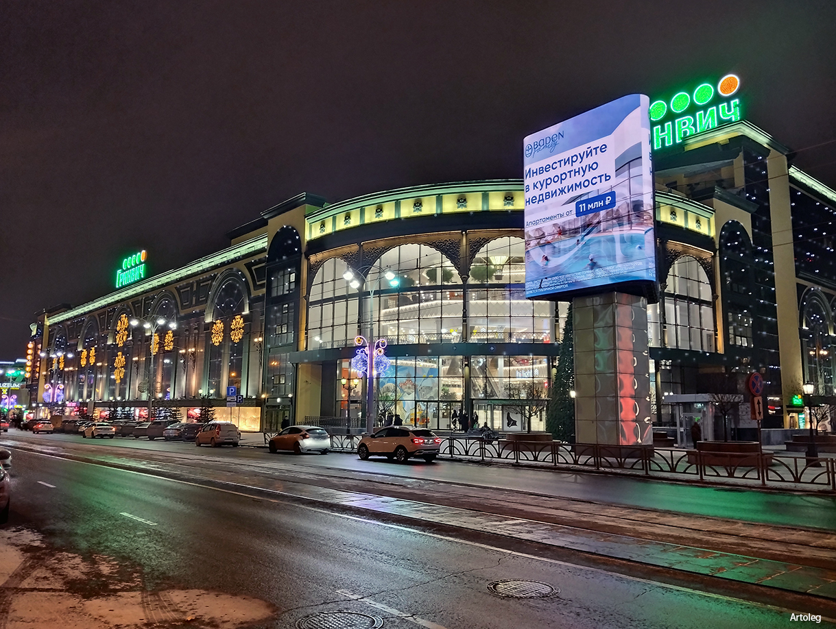 ������������� �����������