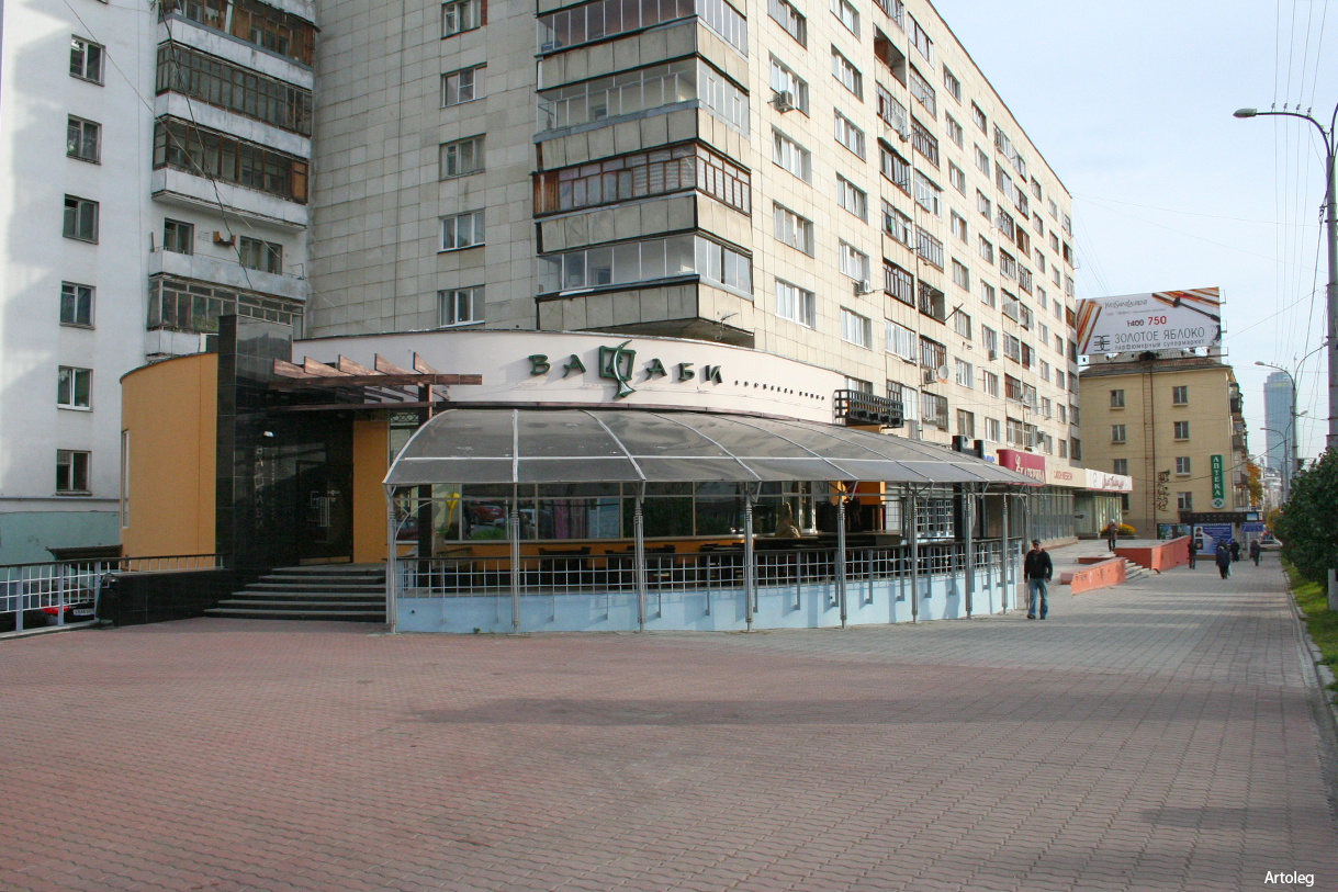 ������������� �����������