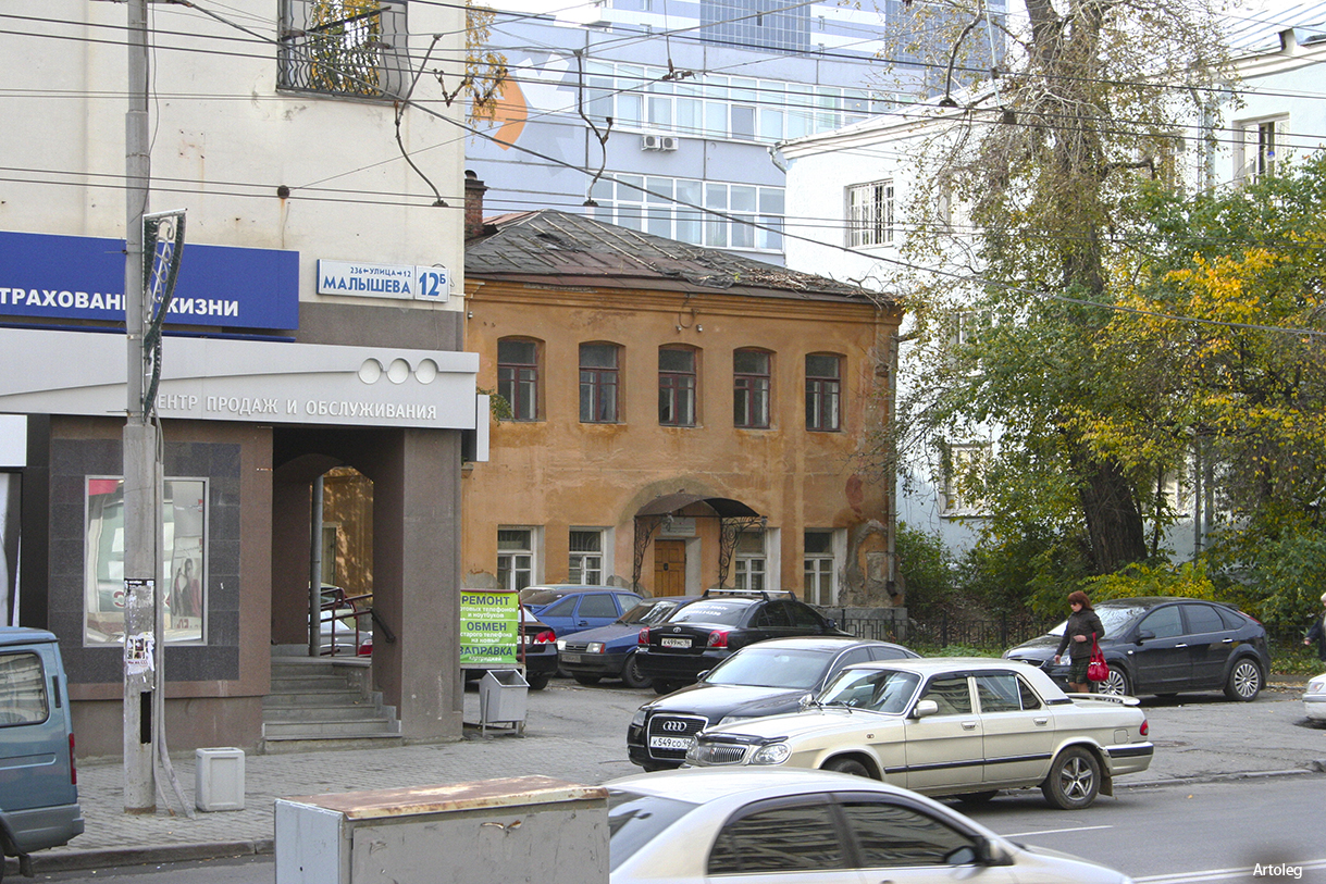 ������������� �����������