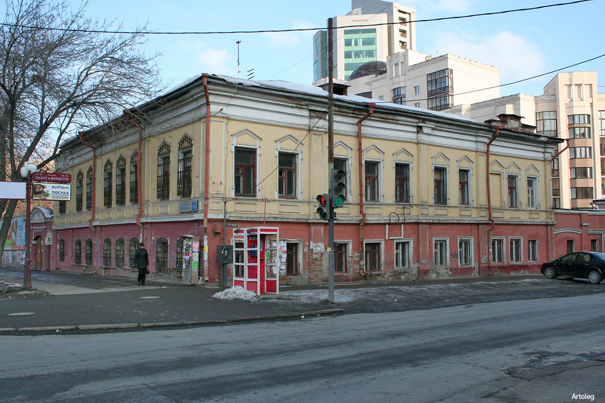 ������������� �����������