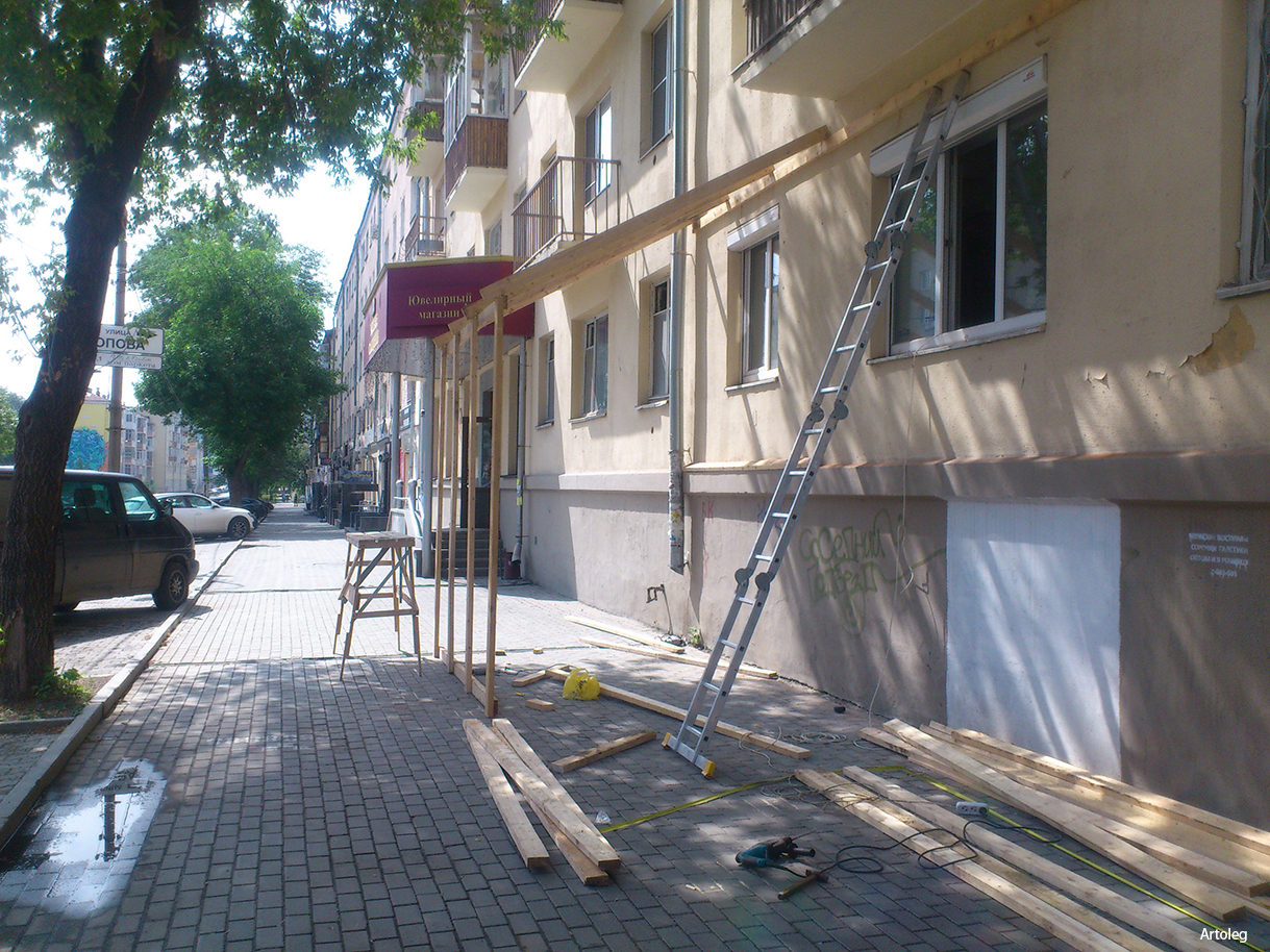 ������������� �����������