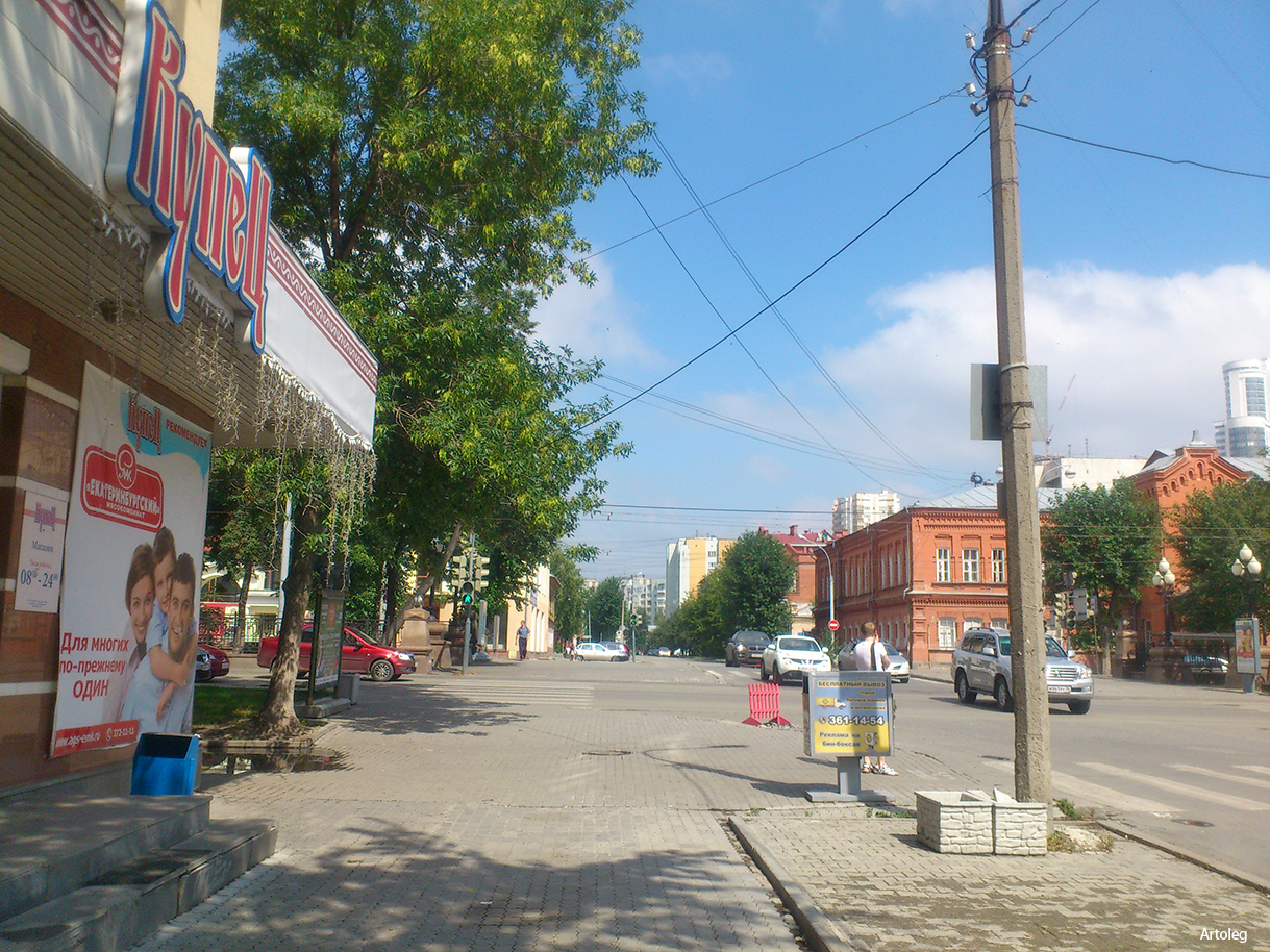 ������������� �����������