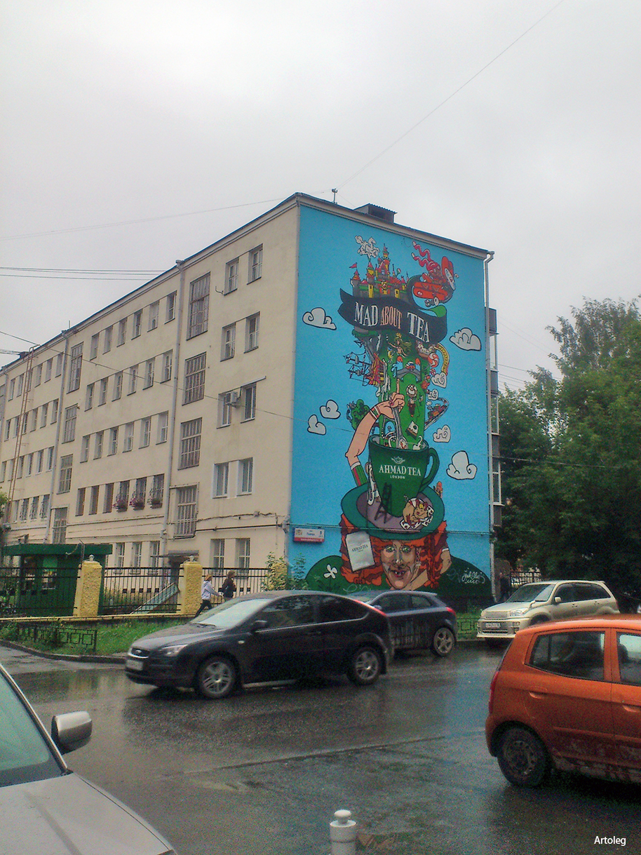 ������������� �����������