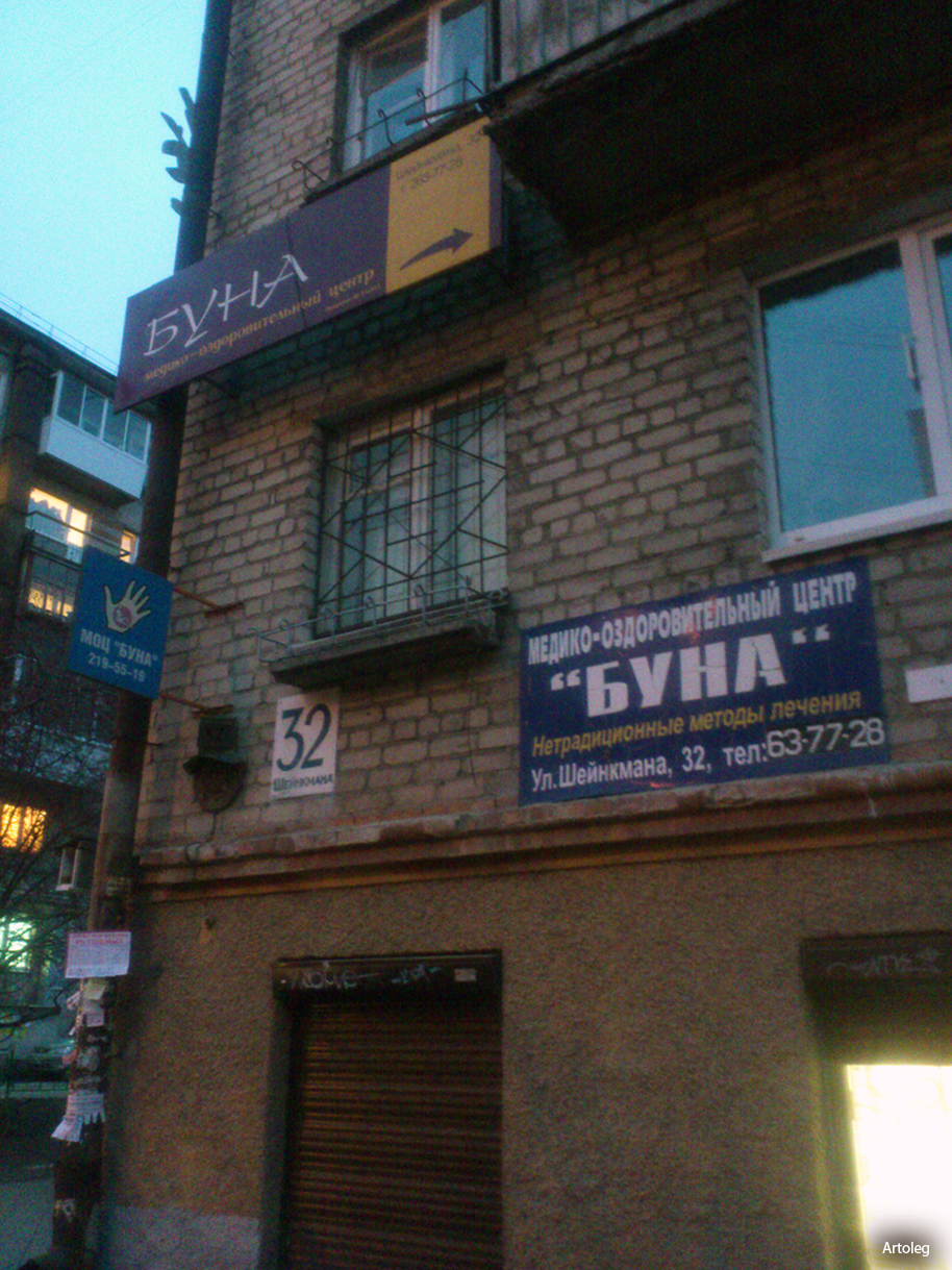 ������������� �����������