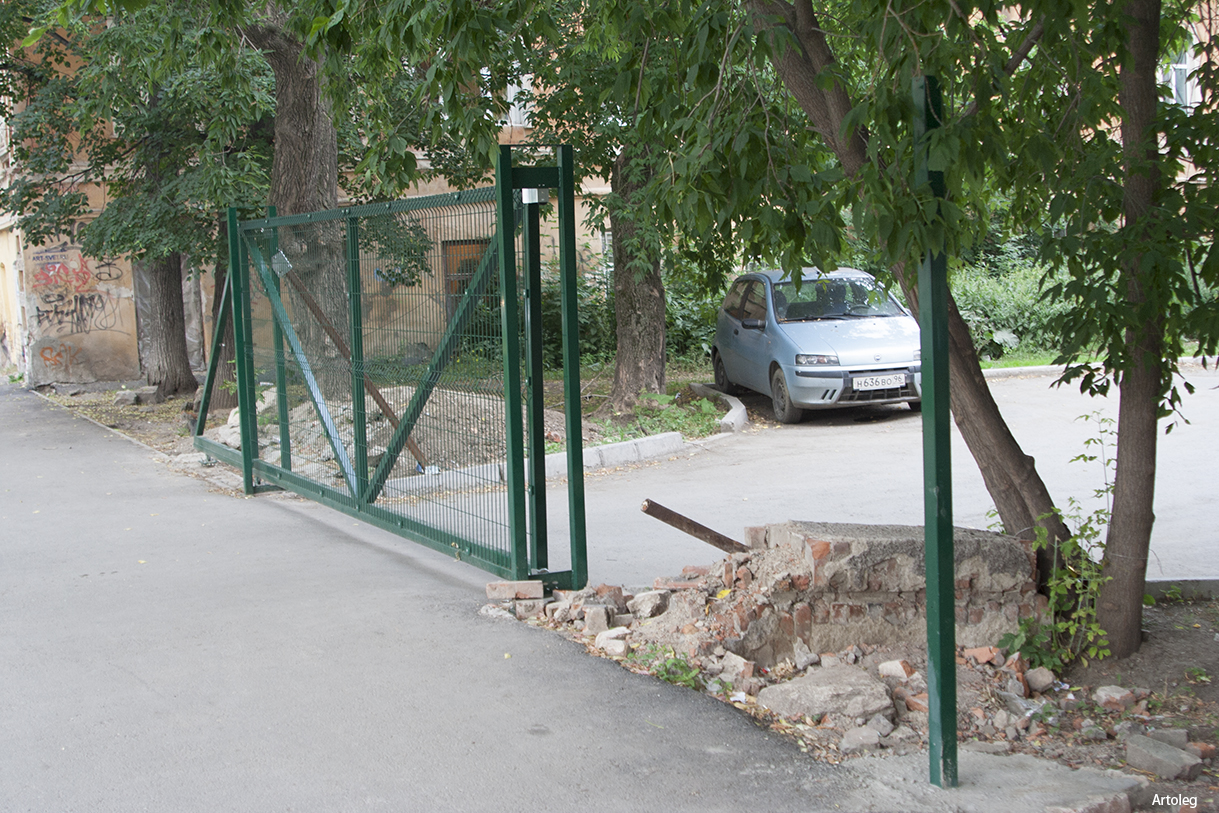 ������������� �����������