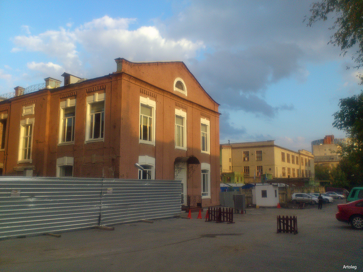 ������������� �����������