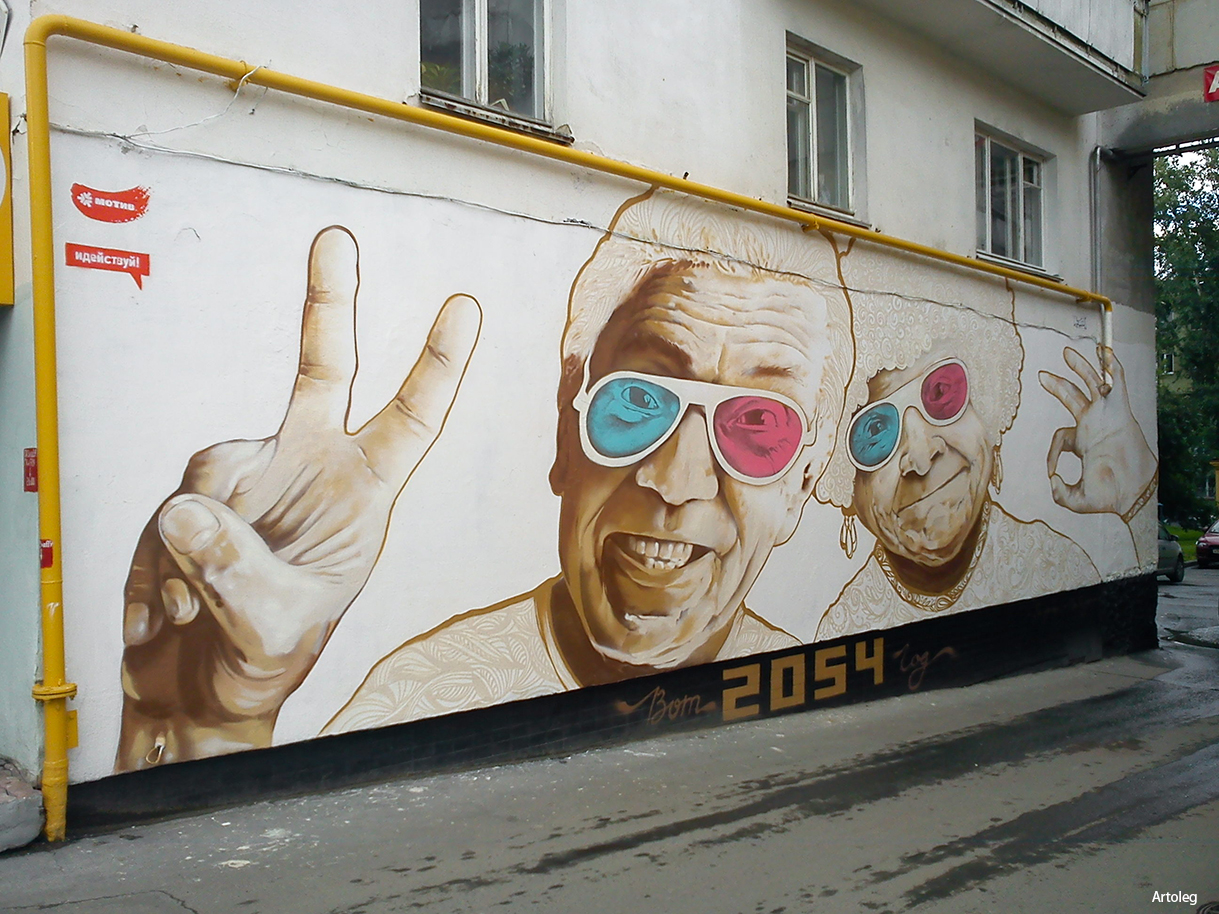 ������������� �����������