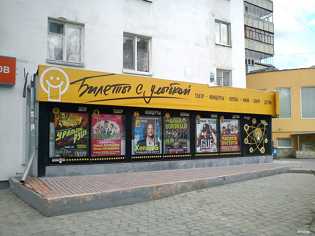 ������������� �����������