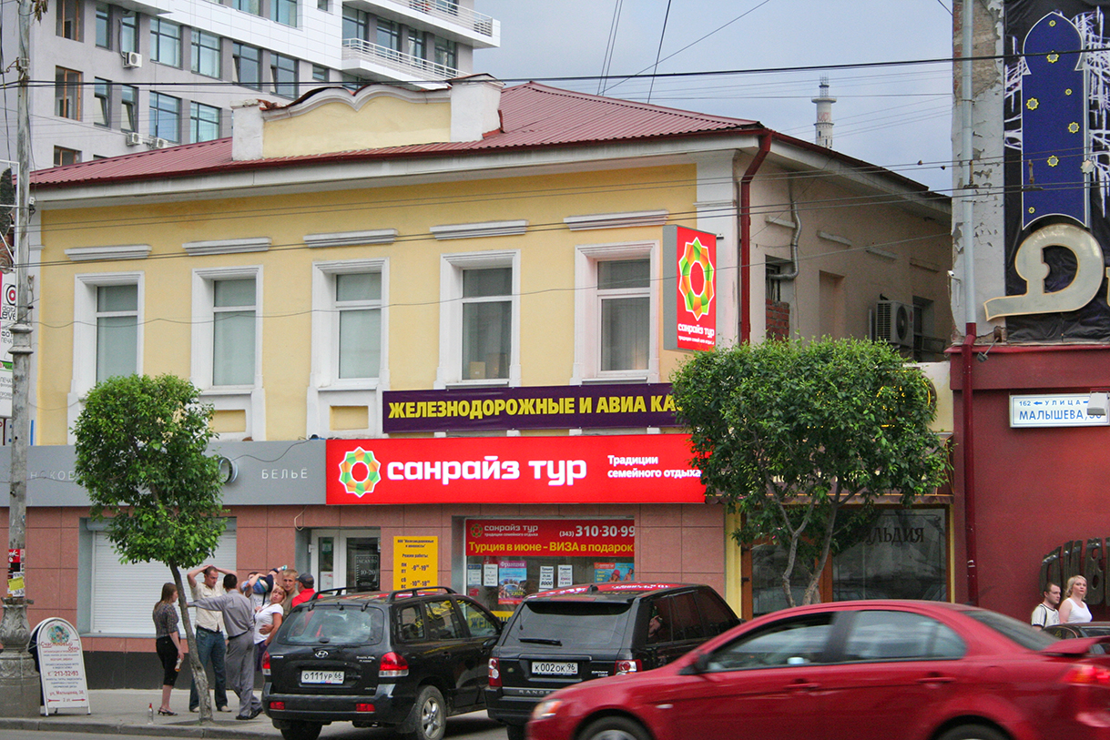 ������������� �����������