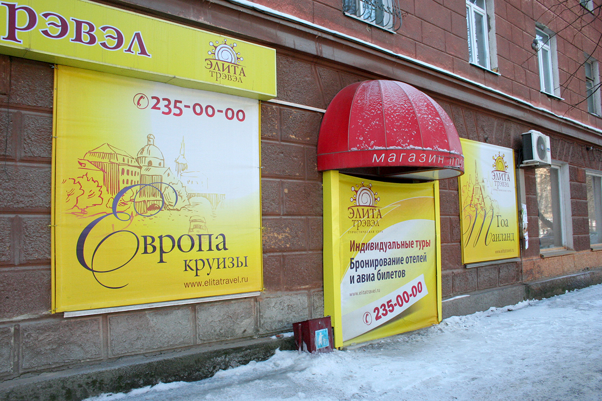 ������������� �����������