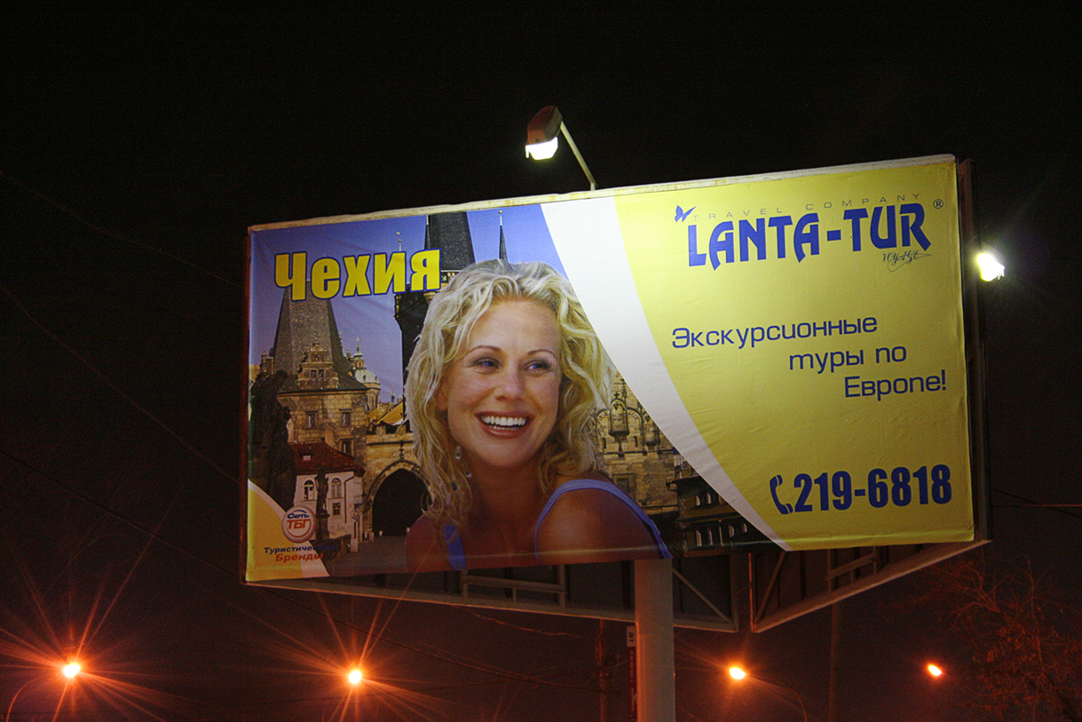 ������������� �����������