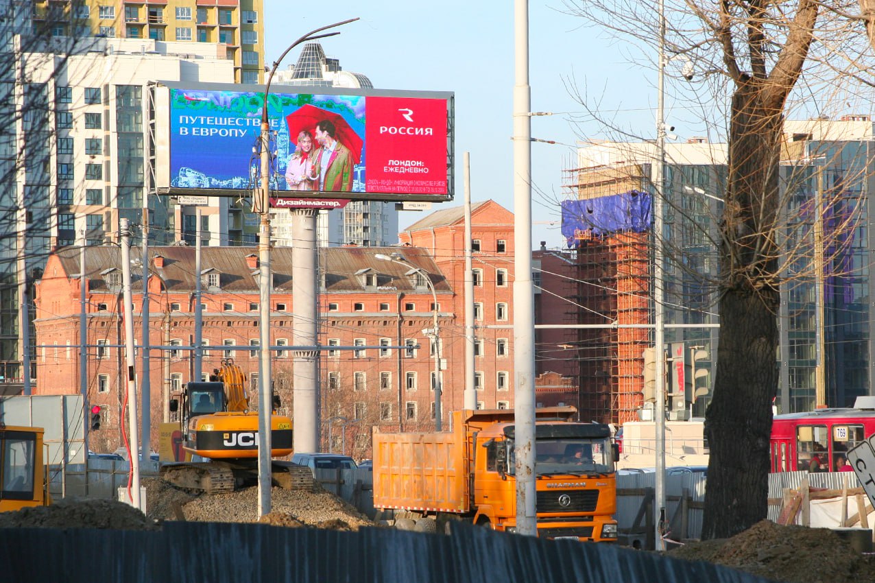 ������������� �����������