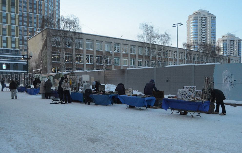 ������������� �����������