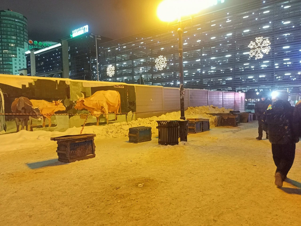 ������������� �����������