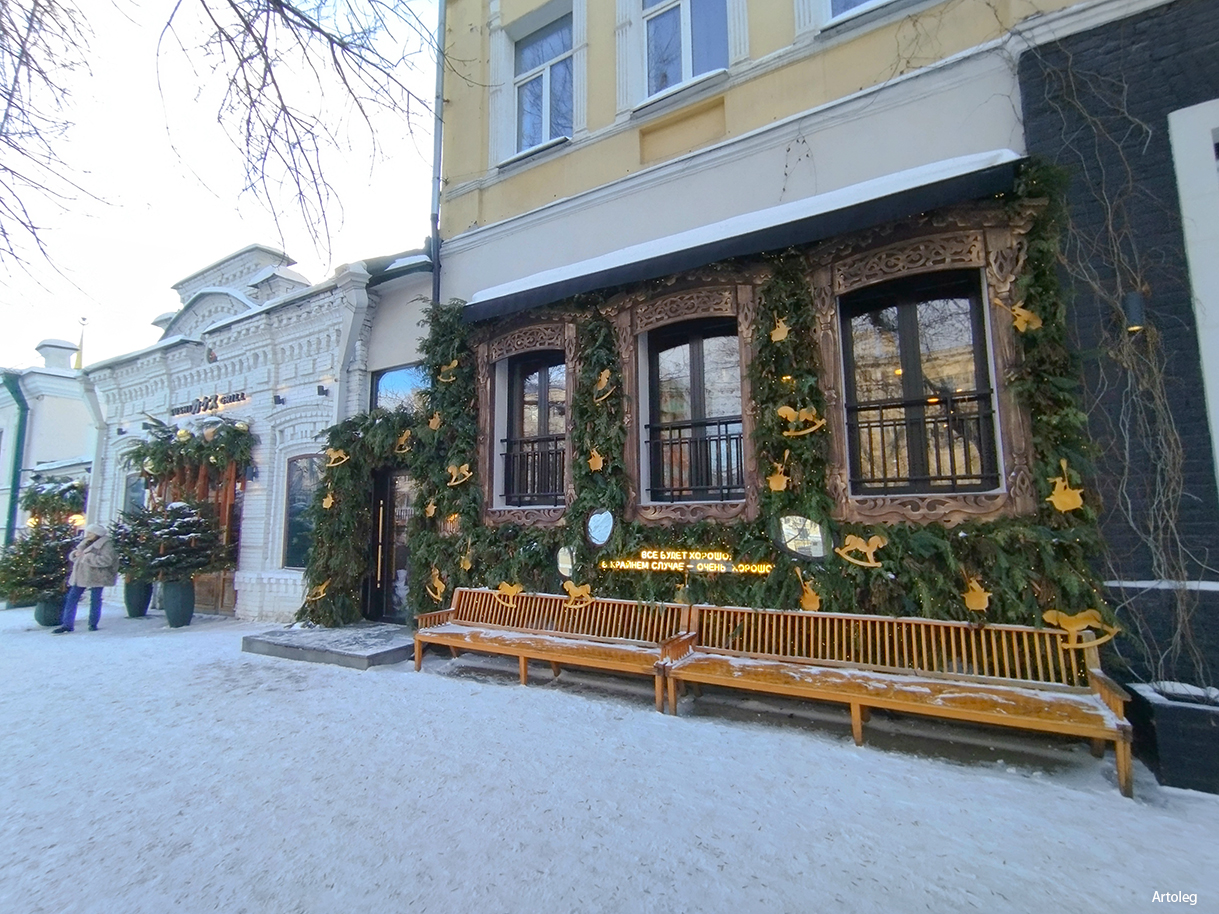 ������������� �����������