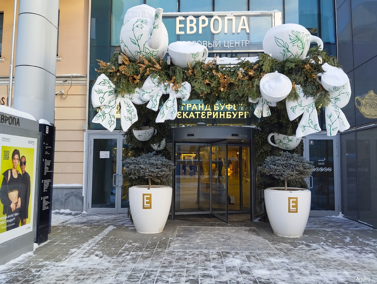 ������������� �����������